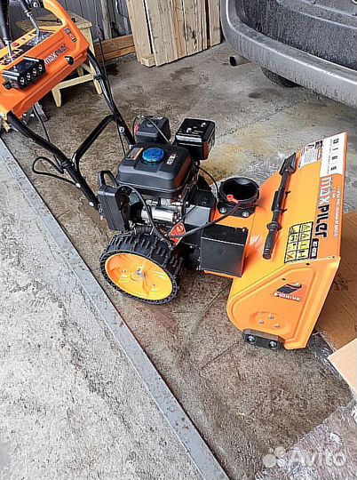 Снегоуборщик maxpiler MST-4050B