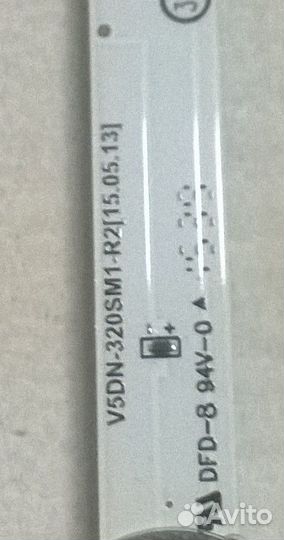 Лампы подсветки для ЖК тв 32