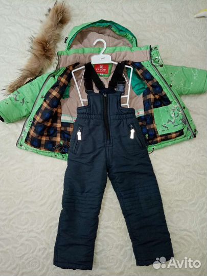 Костюм зимний