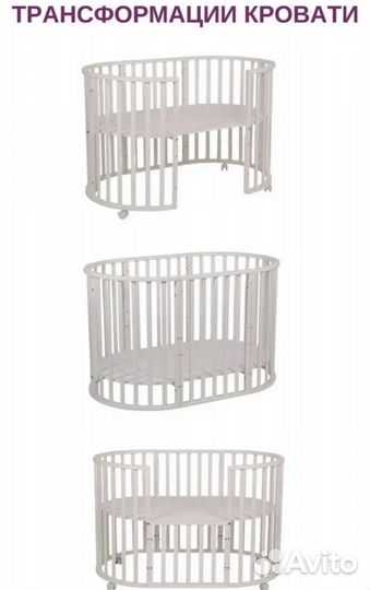 Детская кровать 9 в 1