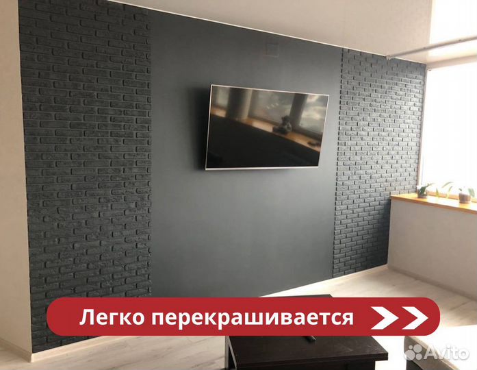 Декоративный камень с укладкой