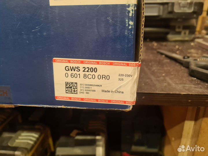 Ушм bosch GWS 2200
