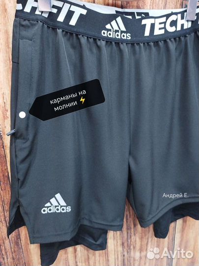 Шорты спортивные adidas