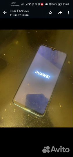 HUAWEI P30 lite, 6/256 ГБ