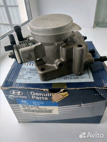 Дроссельная заслонка hyundai-kia