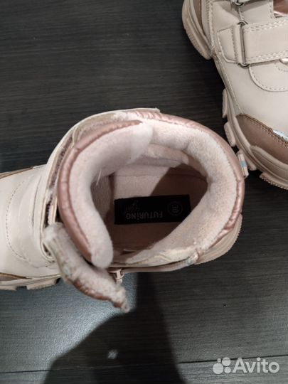 Ботинки для девочки 30 размер