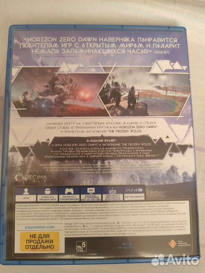 Игры для приставок ps4