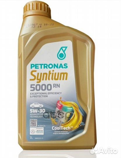Масло моторное petronas syntium 5000 RN 5W-30 1