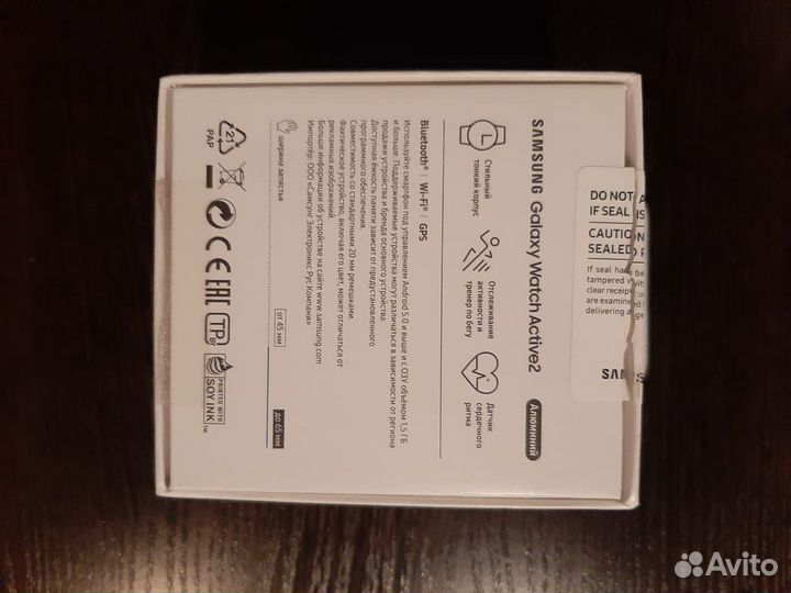 Часы samsung galaxy watch active 2 40мм
