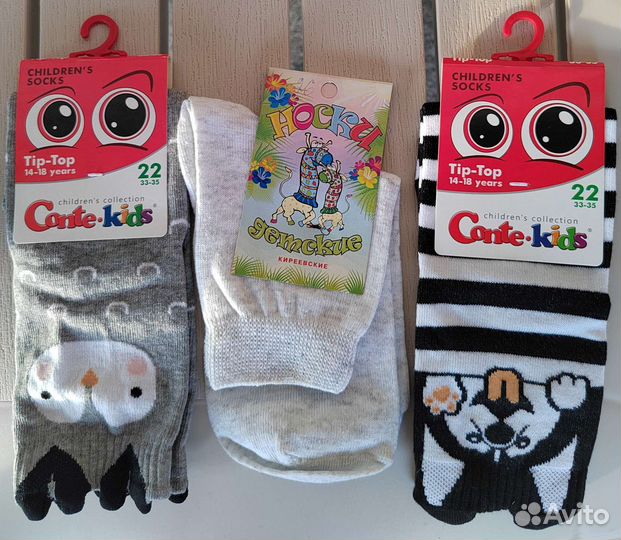 Носки для девочки, новые, размер от 10 до 24