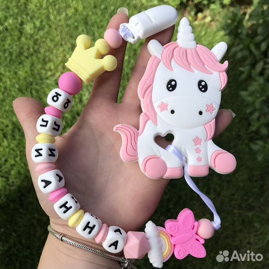 Именной держатель с грызунком