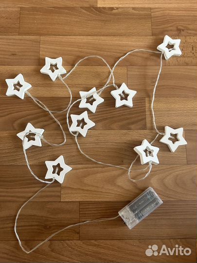 Гирлянда звездочки