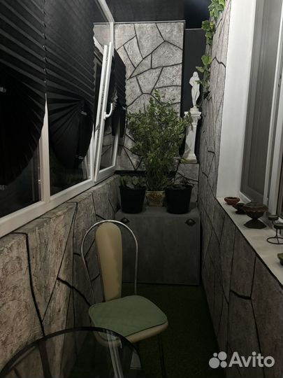 Семейная пара управляющие