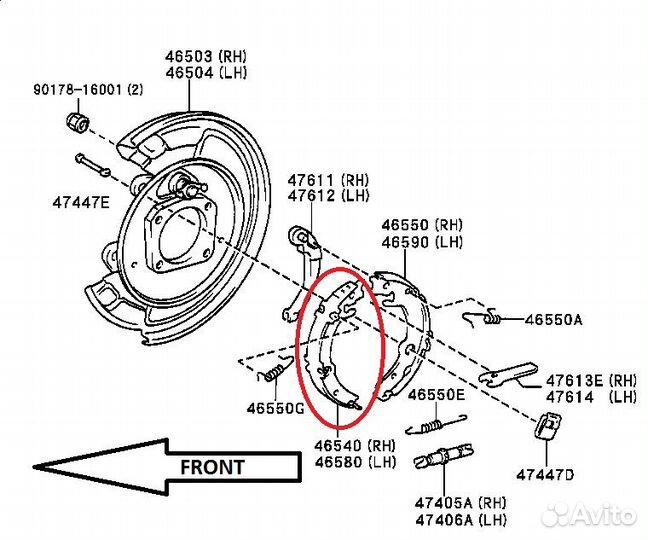 Колодка стояночного тормоза Toyota 46540-20080