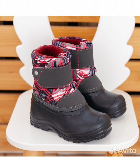 Сноубутсы Nordman 32 /33