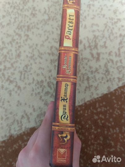 Коты воители книги