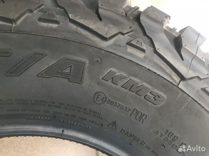 Bfgoodrich Mud-Terrain T/A KM3 265/75 R16 119Q