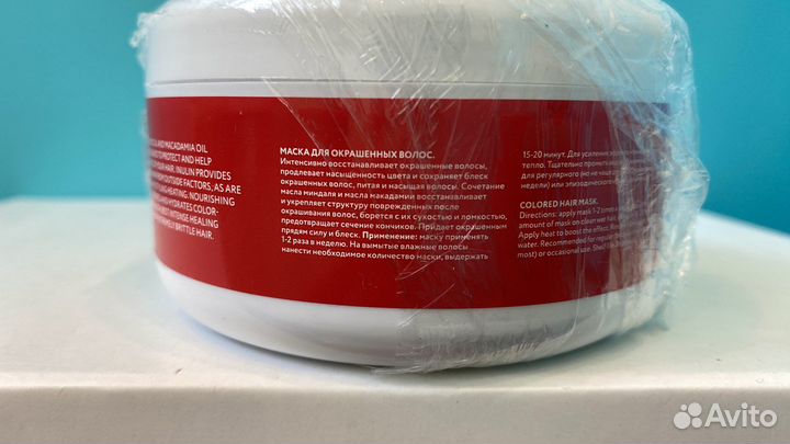 Маска для окрашеных профессиональная Likato