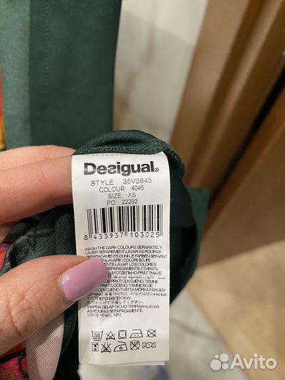 Desigual платье xs