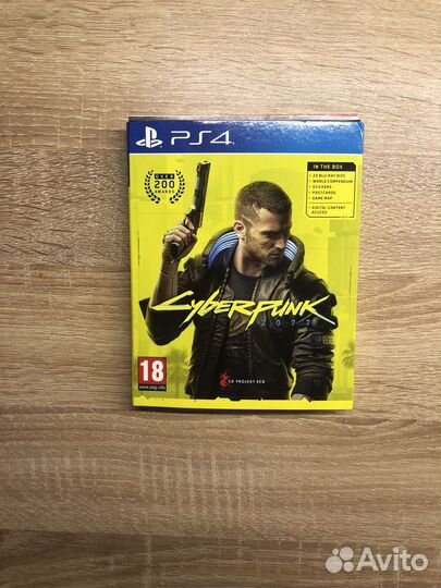 Cyberpunk 2077 ps4 ps5