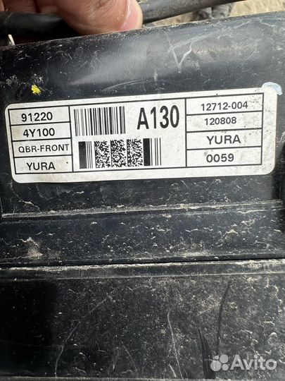 Kia Rio 3 автомат проводка двигателя