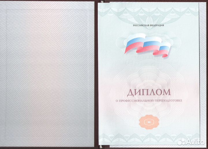 Уроки бильярда для начинающих и спортсменов