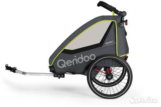 Велоприцеп Qeridoo qupa 1 - 2023