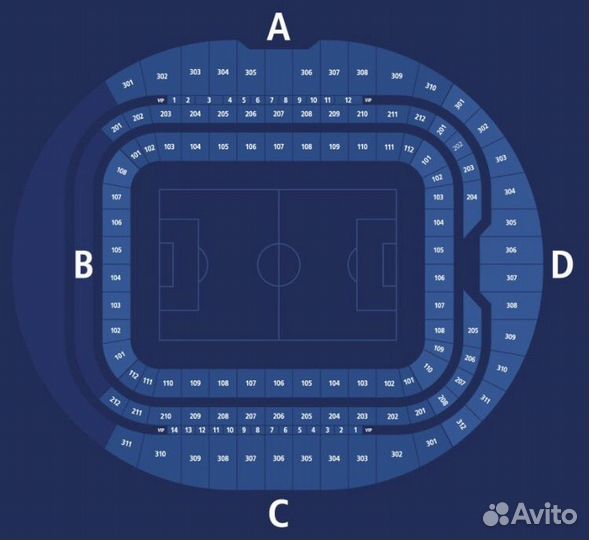 Билеты на центр Динамо - Урал 29 октября