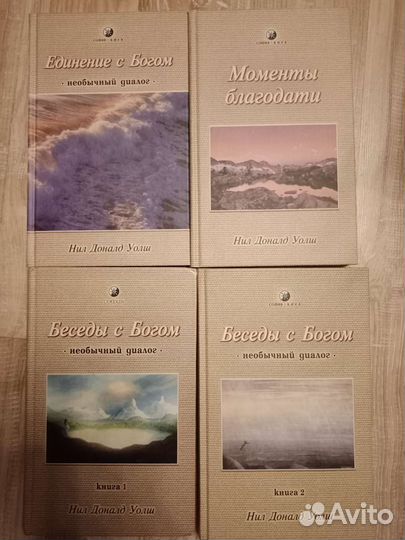 Книги для ценителей