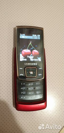 Samsung E840