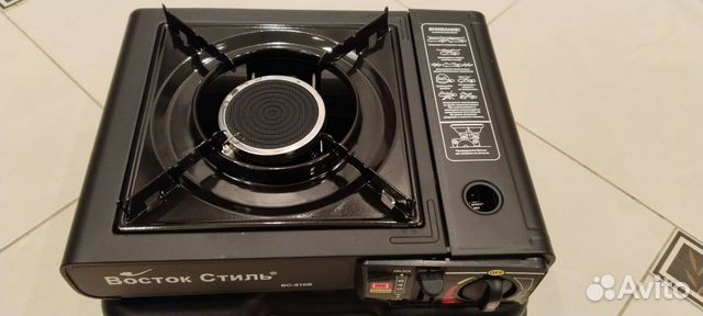 Плита газовая туристическая