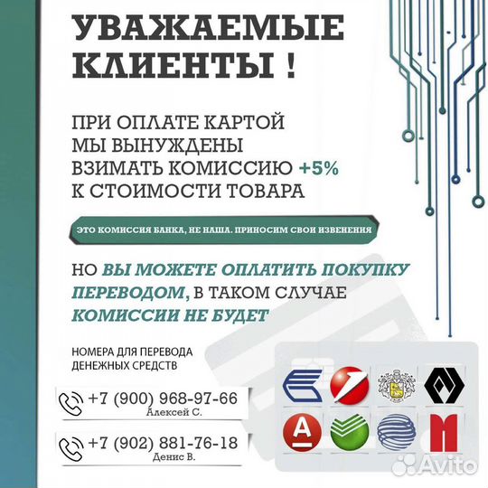 iPad Pro 11 M1 512Gb LTE Silver (новый, запечатан)