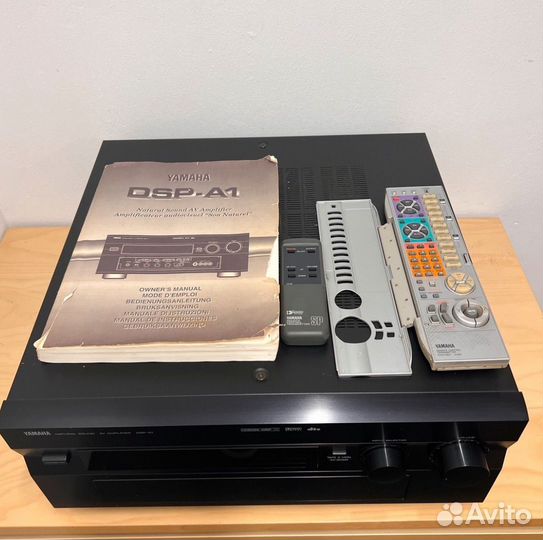 Yamaha dsp a1