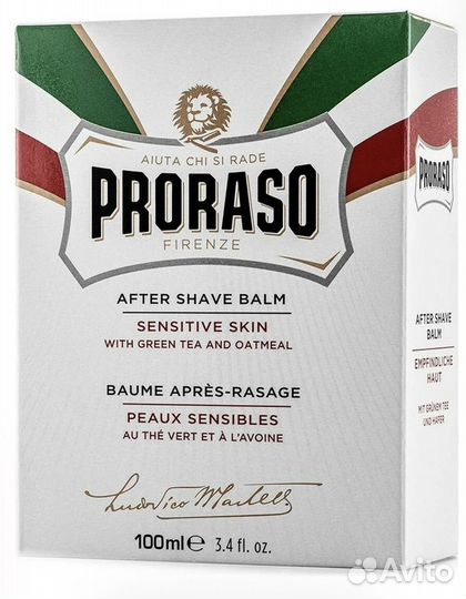 Бальзам после бритья Proraso 100 мл