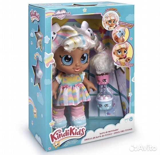 Kindi Kids- marsha mello