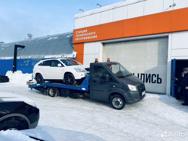 Услуги Эвакуатора