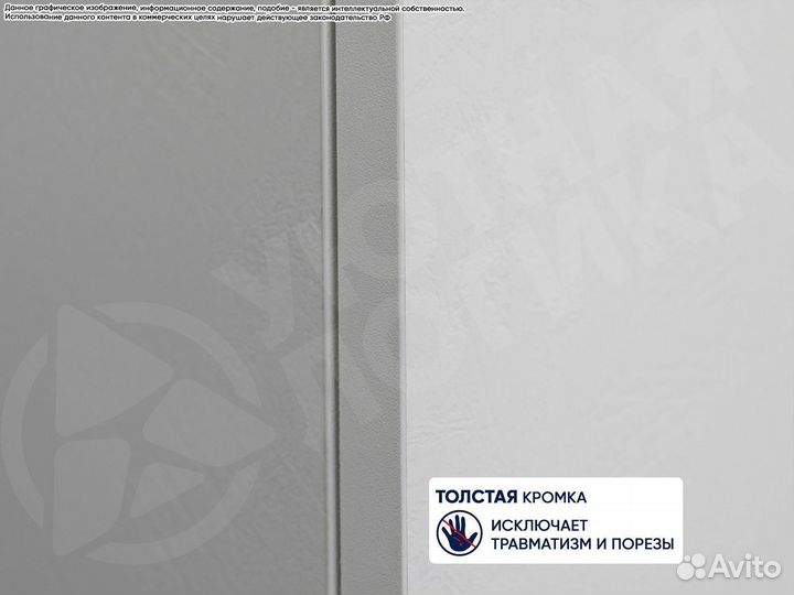 Кровать 1,4м / 1,6м / 1,8м. Квазар
