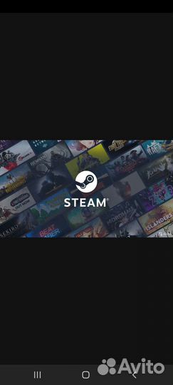 Steam ключи