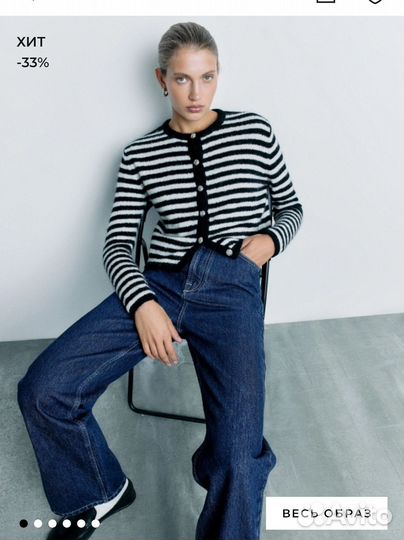 Свитер женский idol