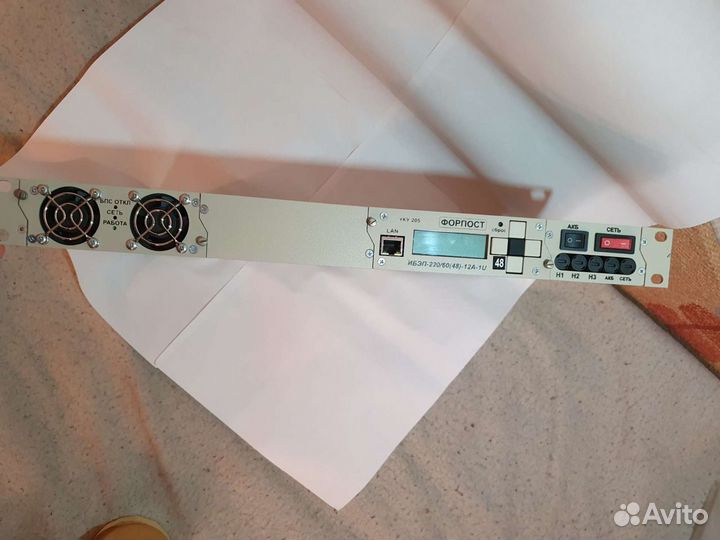 Ибэп-220/60(48) В-12А-1U «Форпост»