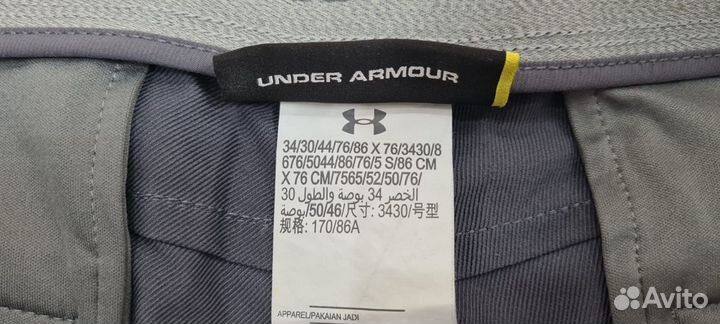 Спортивные брюки Under Armour