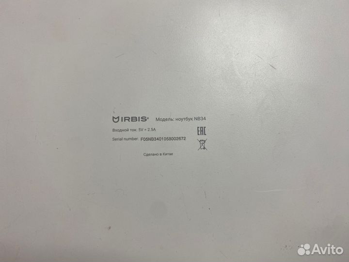 Irbis NB34 на запчатси