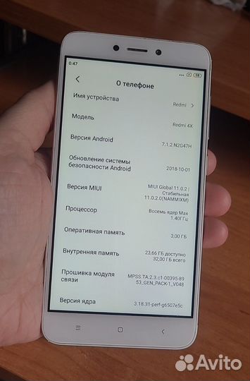 Xiaomi Redmi 4X, 3/32 ГБ