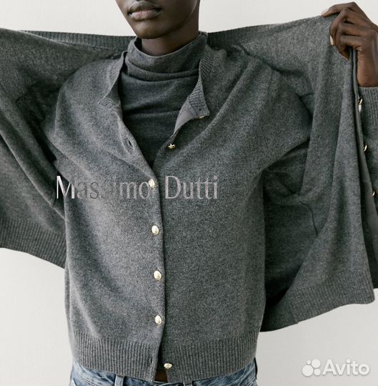 Кардиган женский Massimo Dutti