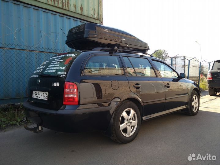 Автобокс на крышу, Магнум 390 черный глянец