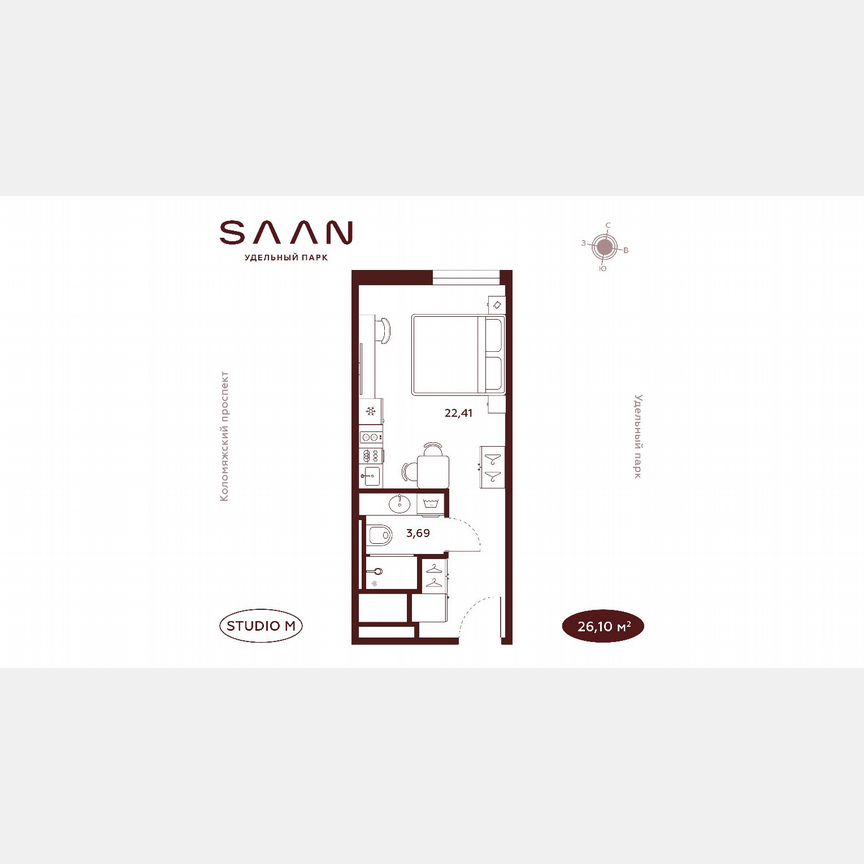 Квартира-студия, 26,1 м², 8/23 эт.