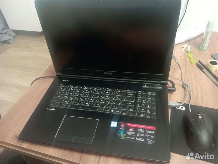 MSI GE72M VR 7RG Apache Pro