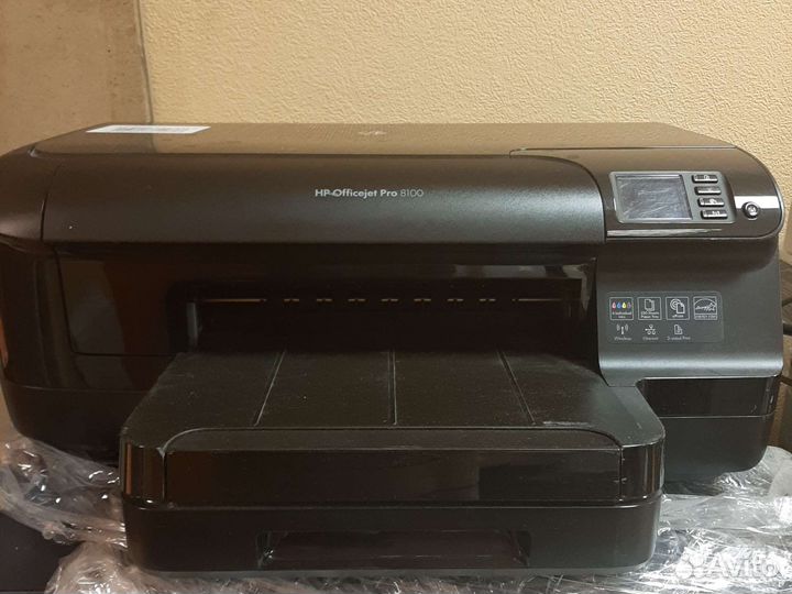 Мфу HP DeskJet Ink Advantage 4645