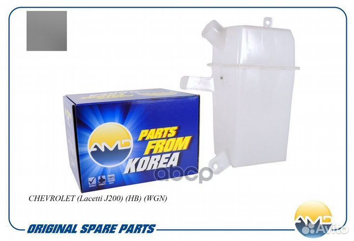 Бачок омывателя chevrolet Lacetti J200 HB WGN