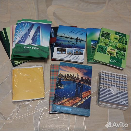 Канцелярия